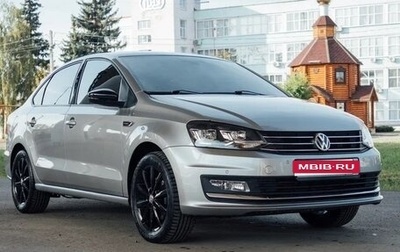 Volkswagen Polo VI (EU Market), 2018 год, 1 390 000 рублей, 1 фотография