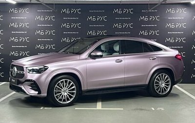 Mercedes-Benz GLE Coupe, 2023 год, 11 499 000 рублей, 1 фотография