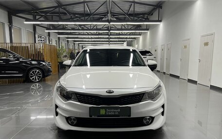 KIA Optima IV, 2017 год, 1 740 000 рублей, 3 фотография
