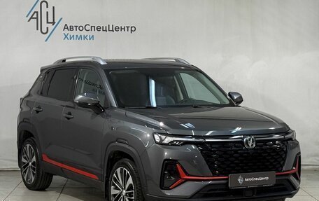 Changan CS35 Plus, 2022 год, 1 699 800 рублей, 16 фотография