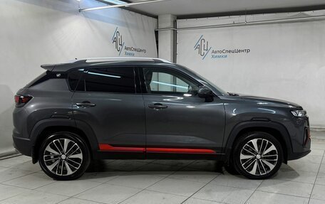 Changan CS35 Plus, 2022 год, 1 699 800 рублей, 18 фотография