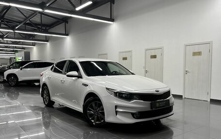 KIA Optima IV, 2017 год, 1 740 000 рублей, 5 фотография