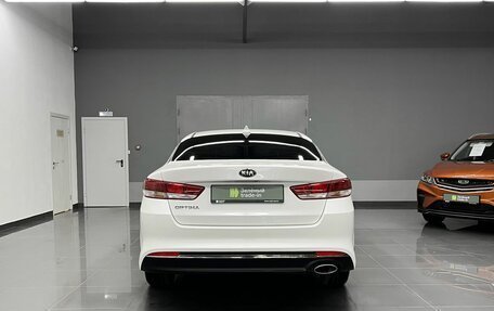 KIA Optima IV, 2017 год, 1 740 000 рублей, 4 фотография