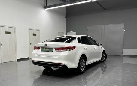 KIA Optima IV, 2017 год, 1 740 000 рублей, 2 фотография