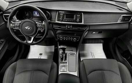 KIA Optima IV, 2017 год, 1 740 000 рублей, 10 фотография