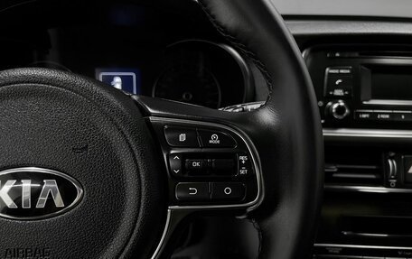 KIA Optima IV, 2017 год, 1 740 000 рублей, 17 фотография