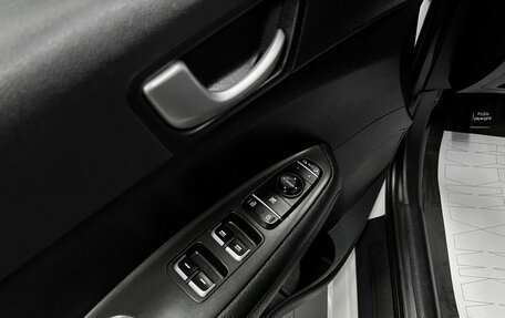 KIA Optima IV, 2017 год, 1 740 000 рублей, 20 фотография