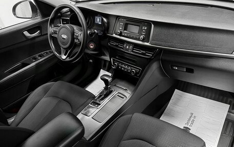 KIA Optima IV, 2017 год, 1 740 000 рублей, 13 фотография
