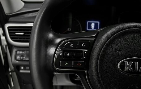KIA Optima IV, 2017 год, 1 740 000 рублей, 16 фотография