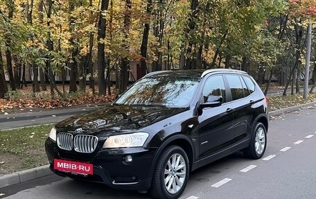 BMW X3, 2011 год, 2 300 000 рублей, 2 фотография