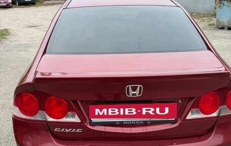Honda Civic VIII, 2008 год, 680 000 рублей, 4 фотография