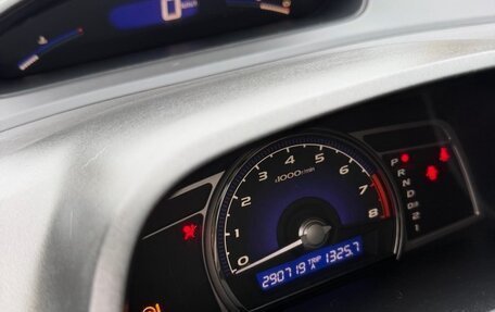 Honda Civic VIII, 2008 год, 680 000 рублей, 9 фотография