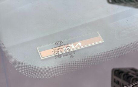 KIA Cerato IV, 2019 год, 1 900 000 рублей, 27 фотография