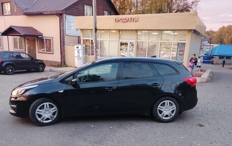 KIA cee'd III, 2018 год, 980 000 рублей, 2 фотография
