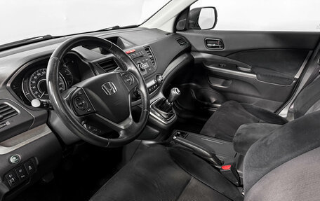Honda CR-V IV, 2014 год, 1 649 000 рублей, 9 фотография
