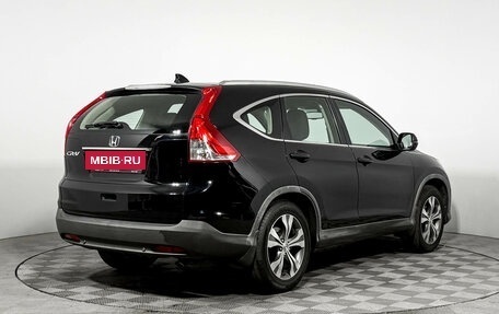 Honda CR-V IV, 2014 год, 1 649 000 рублей, 5 фотография
