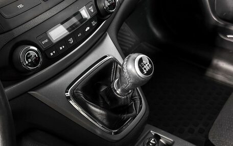 Honda CR-V IV, 2014 год, 1 649 000 рублей, 11 фотография