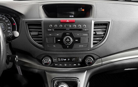 Honda CR-V IV, 2014 год, 1 649 000 рублей, 18 фотография