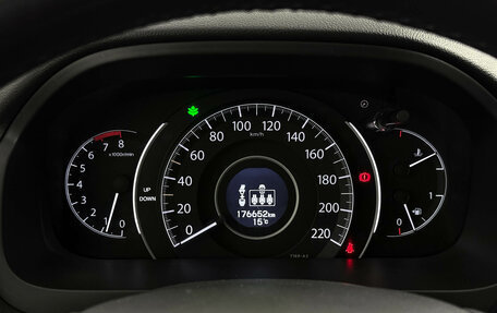Honda CR-V IV, 2014 год, 1 649 000 рублей, 17 фотография