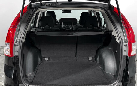 Honda CR-V IV, 2014 год, 1 649 000 рублей, 13 фотография
