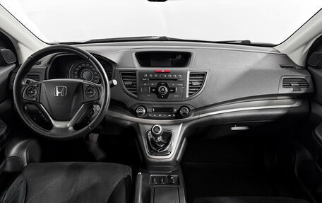 Honda CR-V IV, 2014 год, 1 649 000 рублей, 15 фотография