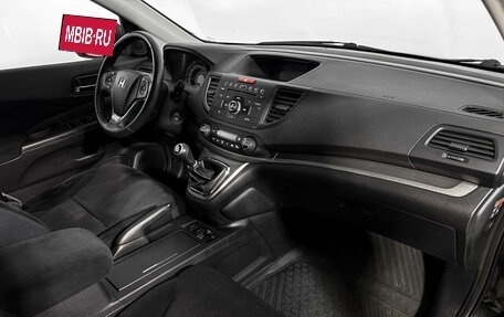 Honda CR-V IV, 2014 год, 1 649 000 рублей, 14 фотография