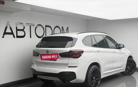 BMW X1, 2018 год, 2 789 000 рублей, 4 фотография