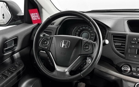 Honda CR-V IV, 2014 год, 1 649 000 рублей, 16 фотография