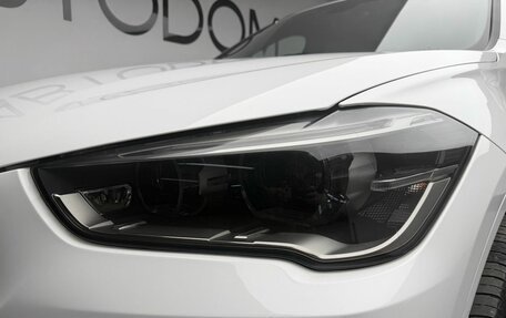 BMW X1, 2018 год, 2 789 000 рублей, 10 фотография