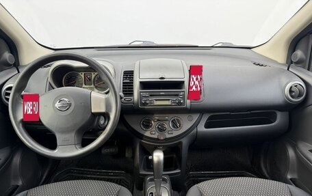Nissan Note II рестайлинг, 2006 год, 600 000 рублей, 12 фотография