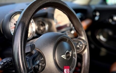 MINI Hatch, 2011 год, 1 265 000 рублей, 5 фотография