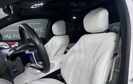 Mercedes-Benz GLE Coupe, 2023 год, 11 499 000 рублей, 8 фотография