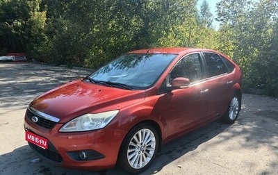Ford Focus II рестайлинг, 2008 год, 380 000 рублей, 1 фотография