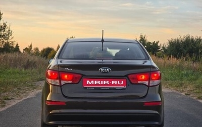 KIA Rio III рестайлинг, 2015 год, 620 000 рублей, 1 фотография