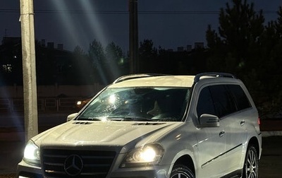 Mercedes-Benz GL-Класс, 2012 год, 2 500 000 рублей, 1 фотография