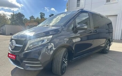 Mercedes-Benz V-Класс, 2020 год, 4 444 444 рублей, 1 фотография