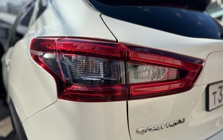 Nissan Qashqai, 2019 год, 1 940 000 рублей, 25 фотография