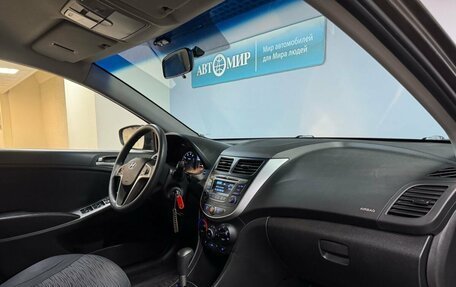 Hyundai Solaris II рестайлинг, 2015 год, 949 000 рублей, 12 фотография