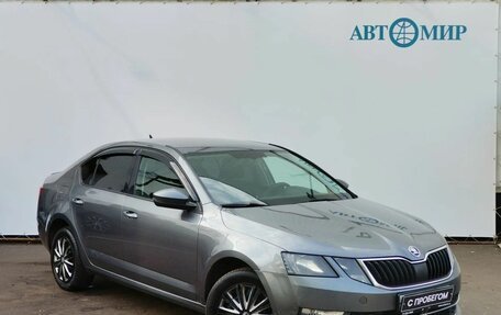 Skoda Octavia, 2018 год, 1 970 000 рублей, 3 фотография