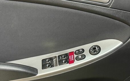 Hyundai Solaris II рестайлинг, 2015 год, 949 000 рублей, 10 фотография