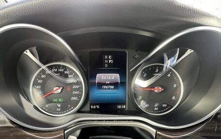 Mercedes-Benz V-Класс, 2020 год, 4 444 444 рублей, 19 фотография