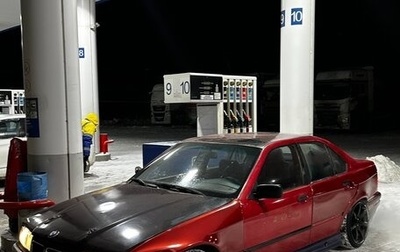 BMW 3 серия, 1991 год, 700 000 рублей, 1 фотография