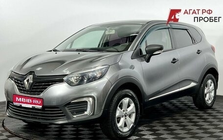 Renault Kaptur I рестайлинг, 2017 год, 1 290 000 рублей, 1 фотография