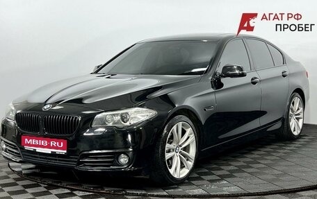 BMW 5 серия, 2016 год, 2 520 000 рублей, 1 фотография