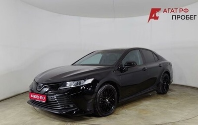 Toyota Camry, 2018 год, 2 299 000 рублей, 1 фотография
