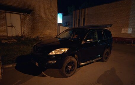 Great Wall Hover H5, 2013 год, 319 000 рублей, 1 фотография