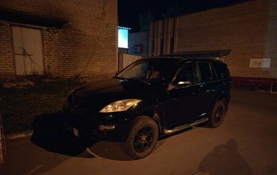 Great Wall Hover H5, 2013 год, 319 000 рублей, 1 фотография