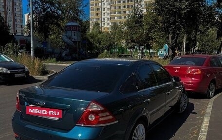 Ford Mondeo III, 2005 год, 650 000 рублей, 22 фотография