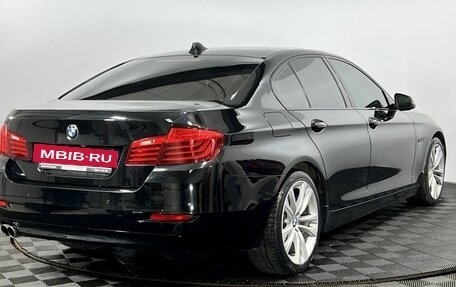 BMW 5 серия, 2016 год, 2 520 000 рублей, 6 фотография