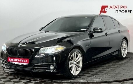 BMW 5 серия, 2016 год, 2 520 000 рублей, 2 фотография